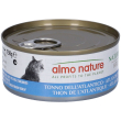 natural tonno dell'atlantico 150 g