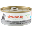 hfc natural tonno con acciughine - alimento umido completo per gatti adulti 150 gr