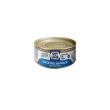 cocktail di pesce - mangime completo per gatti 70 gr