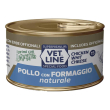 olistika vet line gatto pollo formaggio 70gr (lattina)