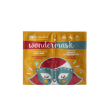 la saponaria - wondermask 2 step beauty anti age e detox confezione 8 ml + 5 ml