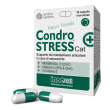 condrostress cat integratore per gatti 30 capsule per il supporto delle articolazioni
