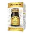 same plus 60 pastiglie dr. giorgini - integratore sistema nervoso