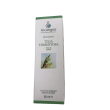 tilia tomentosa biologica gemmoderivato arcangea 50ml