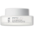 pepti biotic 50 ml