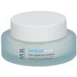 svr hyalu biotic 50ml – gel-crema rigenerante rimpolpante con acido ialuronico, probiotici e vitam