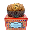 punto caldo panettone artigianale rum e cioccolato senza glutine 450 grammi