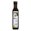 nut olio avocado 250ml