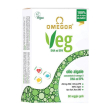 omegor veg - integratore di omega-3 vegetale - 60 capsule - supporto per la salute cardiaca e cognit