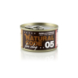 nc dog 05 agn/verd 90g