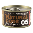 nc dog 05 agn/verd 90g