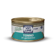 tonno in gelatina - alimento completo per gatti 70 gr