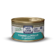 tonno con pollo in gelatina - alimento completo per gatti 70 gr