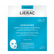lierac sunissime maschera lenitiva doposole in tessuto