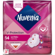 nuvenia ultra con ali 14 pezzi