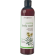 sylveco nourishing body wash - 300 ml