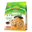 farabella i cuccioli biscotti senza glutine con gocce di cioccolato 300 grammi