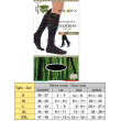 socks fy bamboo music nero s