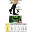 socks fy bamboo square bl xl