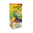 fortimix superfood 150 ml - integratore alimentare