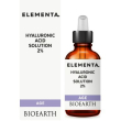 elementa hyaluronic acid sol2%
