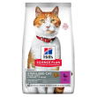 sp feline adult duck 1,5kg