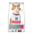 feline st young anatra 1,5kg new minsan 981080219