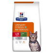 prescription diet c/d urinary stress + metabolic - cibo secco per gatti 1,5 kg