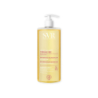 laboratoire svr - topialyse huile lavante confezione 1l nuova formula