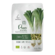 aromy porro essiccato bio 15g