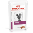 vhn wet cat renal 12x85g