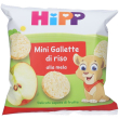 hipp bio baby gallette mela30g