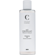 couleur caramel cleansing milk - 200 ml