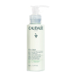 vinoclean latte di mandorla struccante 100 ml