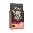 oasy cat ad tacchino 300gr new grain free