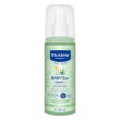 mustela babyzzz amido di riso spray, protezione naturale zanzare, 100 ml