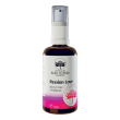 passion love vap 50ml aus bush