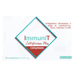 immunit lattoferrina plus 30 compresse - integratore per il sistema immunitario