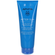 apivita after sun cool & sooth viso corpo gel-crema 200 ml crema