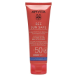 apivita bee sun safe hydra fresh face & body milk spf 50 100 ml