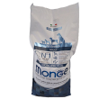 monge all breeds adult monoprotein trota riso patate cani adulti 12000