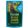 monge cat bwild adult acciughe/ortaggi 85gr buste