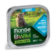 monge bwild cat ad acciughe