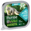 monge cat bwild adult merluzzo/ortaggi 100gr vaschetta
