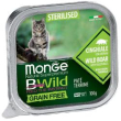 monge cat bwild sterilizzato cinghiale/ortaggi 100gr vaschetta