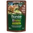 monge bwild lb bufalo/ort 85g
