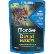 monge bwild busta sterilised tonno/gamberetti/ortaggi 85 g mangime