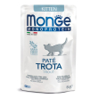 monge cat kitten pate trota85g