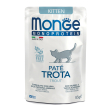 monge busta monoporzione cat kitten pate trota 85 g