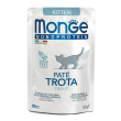 monge gatto monoproteico kitten pate' trota 85gr (bustina)